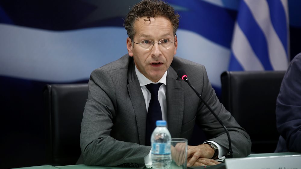 Ντάισελμπλουμ στον ΑΝΤ1: Καταστροφική η διαχείριση του Γιάνη Βαρουφάκη