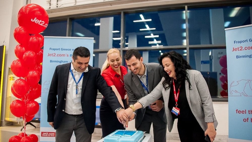 Fraport: Νέες αεροπορικές συνδέσεις το καλοκαίρι του 2016 στα 14 αεροδρόμια