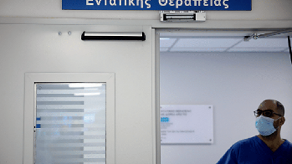 Υγεία: Ήρθε η πανδημία των ανεμβολίαστων