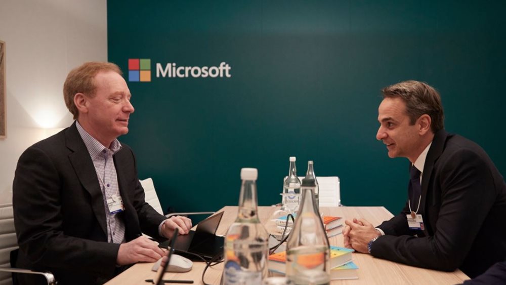 μητσοτάκης-smith-microsoft
