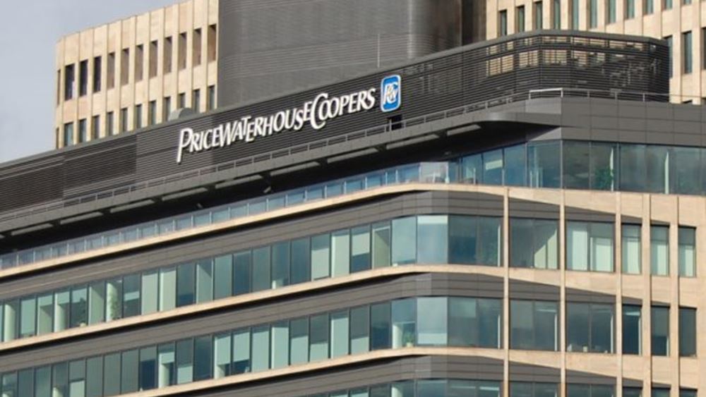 PwC ÎλλάδαÏ: ÎÏ
δÎÏοÏε εξαναγκάÏαμε εÏγαζÏμενο να ÏαÏαÏÏÏήÏει δεδομÎνα ÏÏοÏÏÏÎ¹ÎºÎ¿Ï ÏαÏακÏήÏα