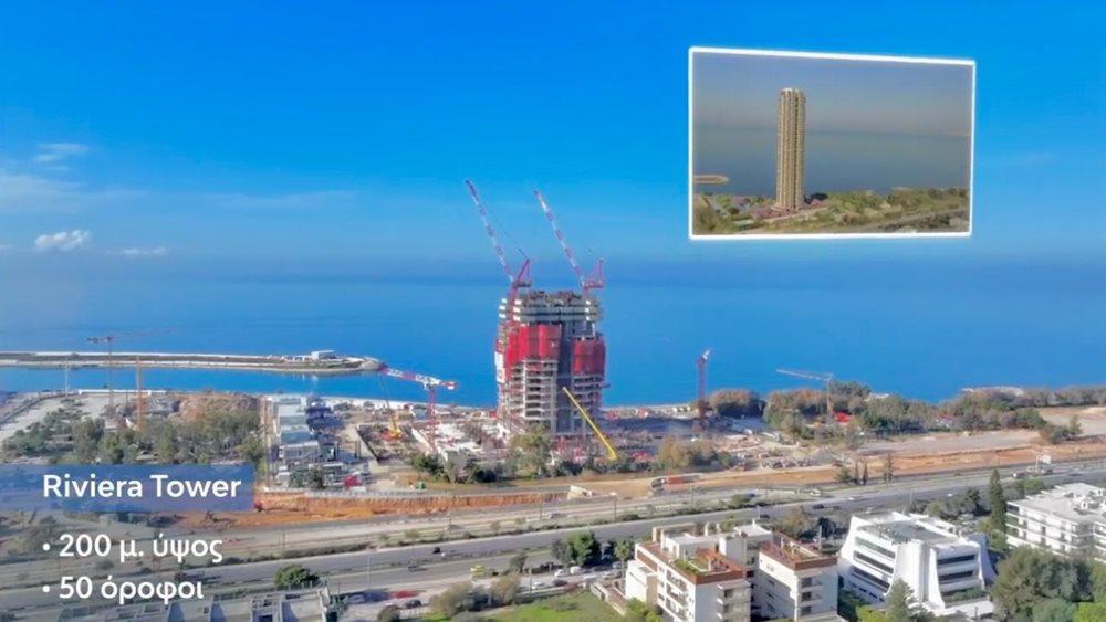 Ελληνικό: Σε ποιο στάδιο βρίσκονται τα βασικά έργα - Πιο κοντά στην "πόλη του αύριο"