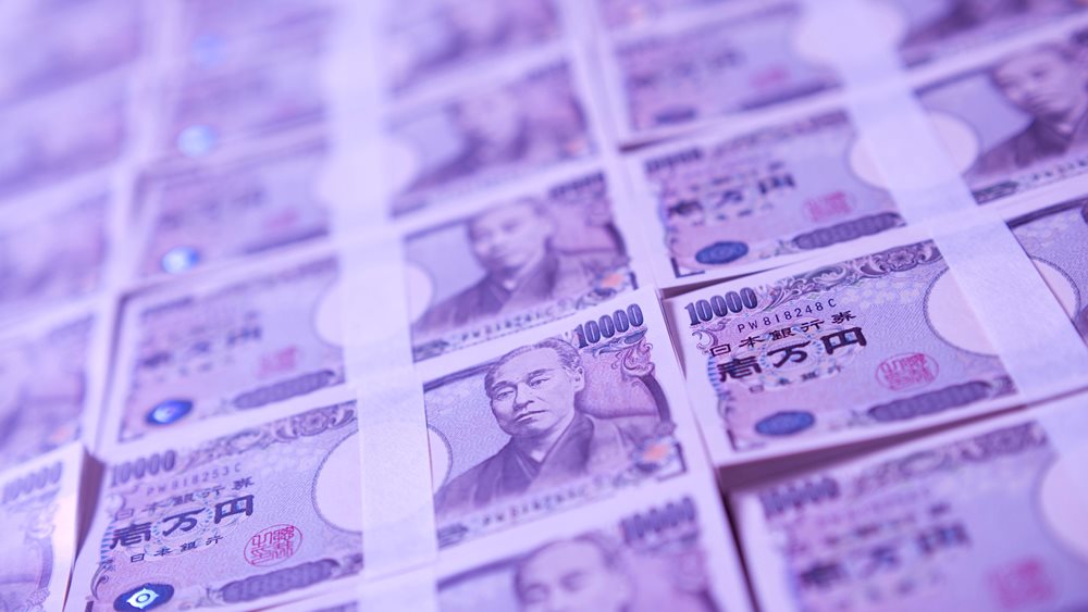 Ιαπωνία: Στα υψηλότερα επίπεδα από την κρίση του 2008 οι αποδόσεις των 10ετών ομολόγων - Τι τρόμαξε τους επενδυτές