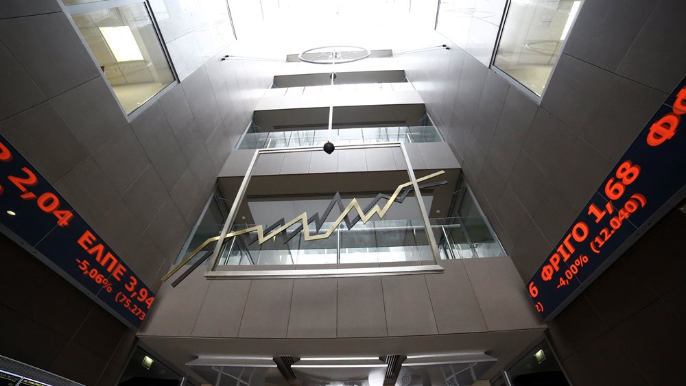 ΕΧΑΕ: Καθαρά κέρδη μετά από φόρους €0,58 εκατ. το α&#39;  τρίμηνο
