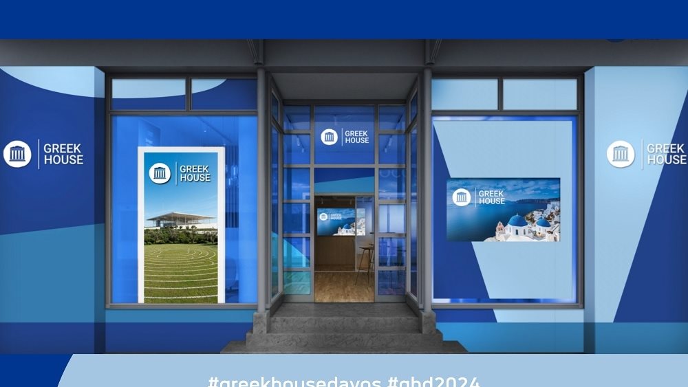 Greek House Davos Conference to be held on Jan 15-19