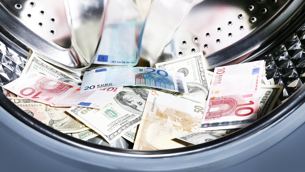 Νομοσχέδιο για το ξέπλυμα χρήματος