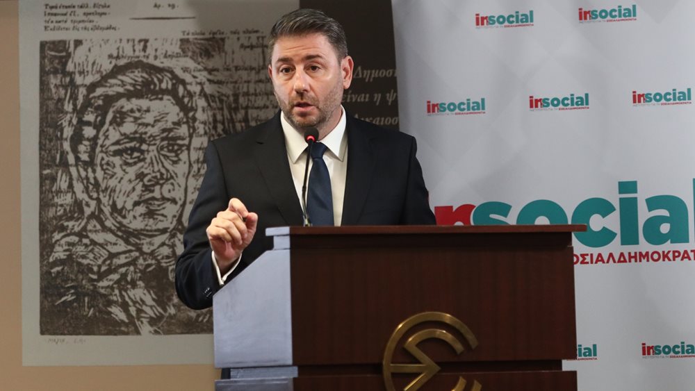 Ν. Ανδρουλάκης: Προτεραιότητα του ΠΑΣΟΚ να τελειώσει το καθεστώς της ατιμωρησίας - Κάλεσμα για γενναία αναθεώρηση του άρθρου 86