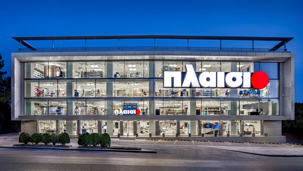 Πλαίσιο: Επενδύει 10 εκατομμύρια ευρώ σε logistics και &quot;τελευταίο μίλι&quot;