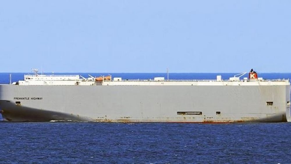 Φορτηγό πλοίο στις φλόγες στα ανοικτά της Ολλανδίας - Τουλάχιστον ένας νεκρός και τραυματίες