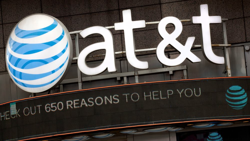 AT&T: Επιπλέον 4 δισ. δολάρια για επαναγορά μετοχών