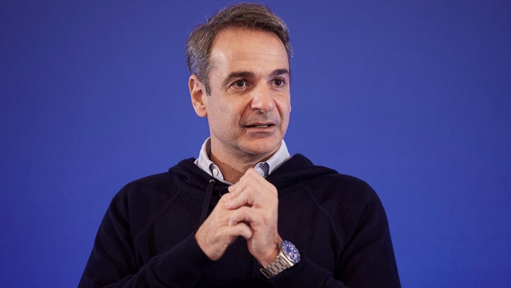 Κ. Μητσοτάκης για Σύμφωνο Σταθερότητας: Είναι απαρχαιωμένο, θα χρειαστούμε περισσότερα κονδύλια