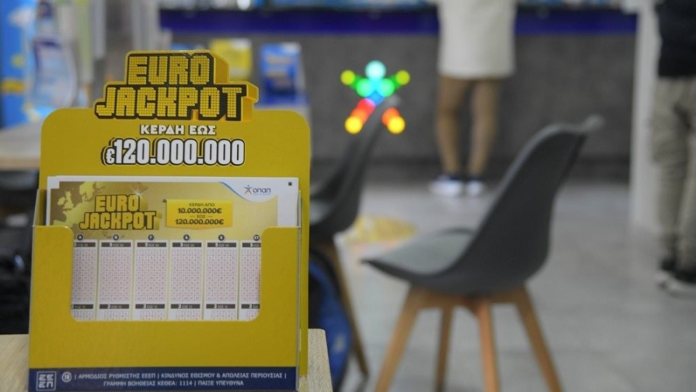 Eurojackpot: Αντίστροφη μέτρηση για την κλήρωση των 67 εκατ. ευρώ - Μέχρι τις 19:00 η κατάθεση δελτίων αποκλειστικά στα καταστήματα ΟΠΑΠ