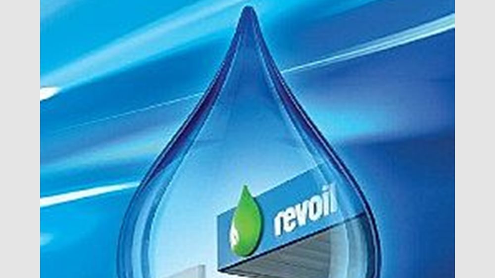 Συνέργειες σε ενέργεια - τυχερά παιχνίδια αναζητά η Revoil