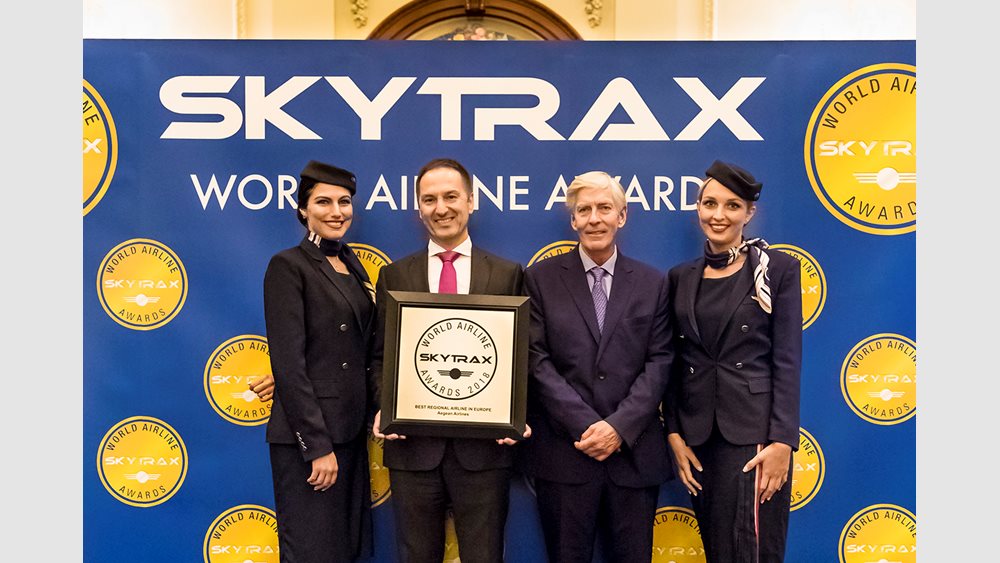 Η Aegean, για όγδοη χρονιά, Καλύτερη Περιφερειακή Εταιρεία της Ευρώπης