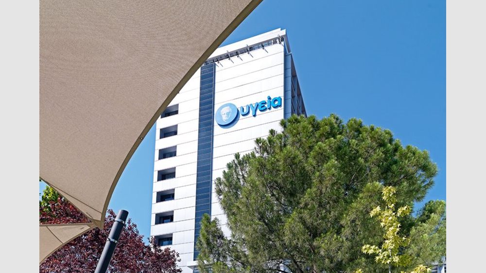 Πού θα κριθεί το deal MIG- CVC Capital για το Υγεία