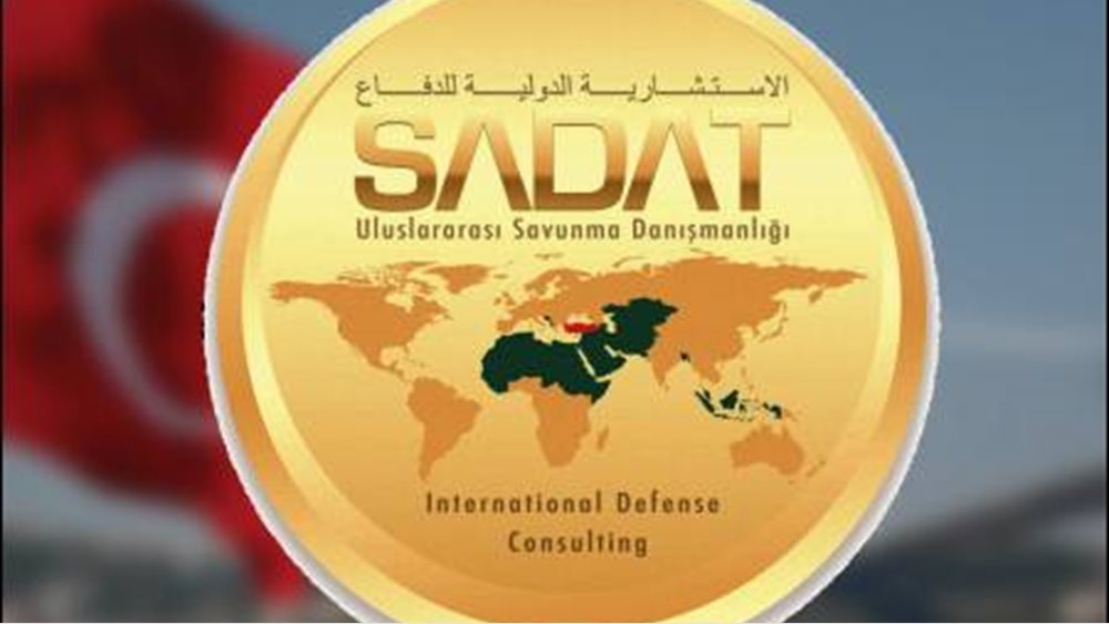 Τουρκία: Η παραστρατιωτική οργάνωση SADAT θα συνεργαστεί με την πολεμική αεροπορία του Πακιστάν