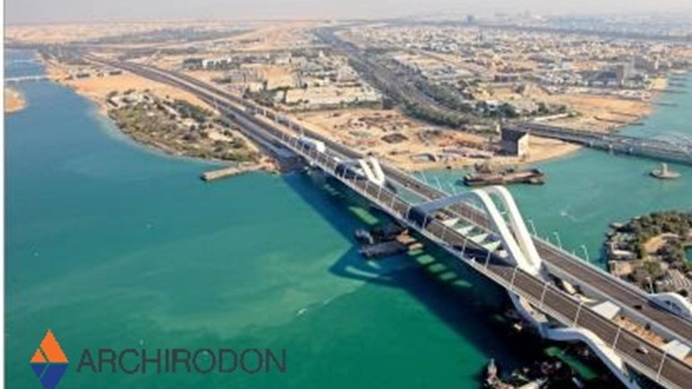 Μέσω... Σερρών η επιστροφή της Archirodon στην Ελλάδα