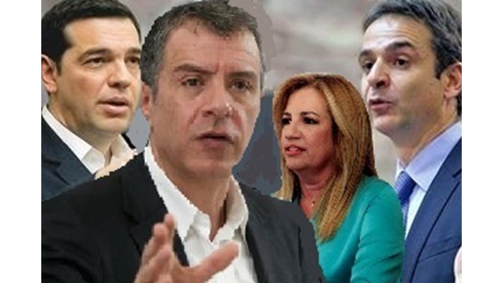 Εκλογικός νόμος: Ναυάγιο για 200, το Plan B του Μαξίμου