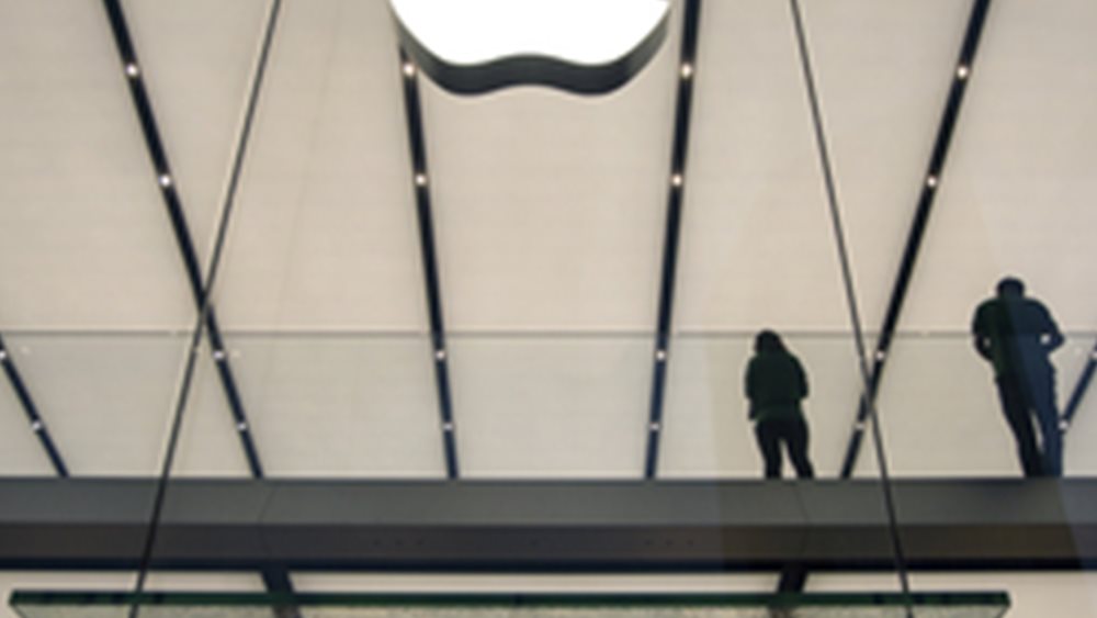 Υπόθεση Apple: Προάγγελος κοινής φορολογικής πολιτικής;