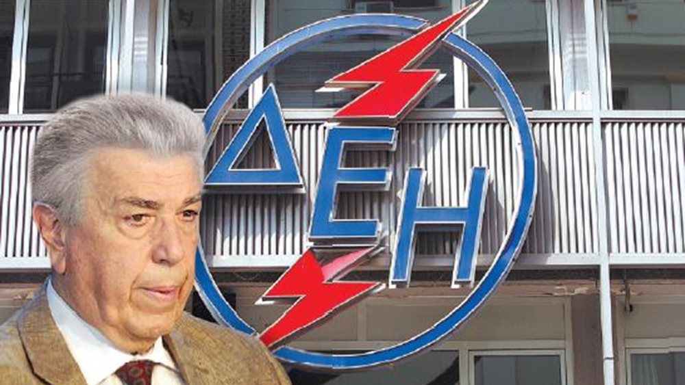 Η ΔΕΗ πουλά λιγνίτες, ωστόσο οι αγοραστές είναι… αβέβαιοι