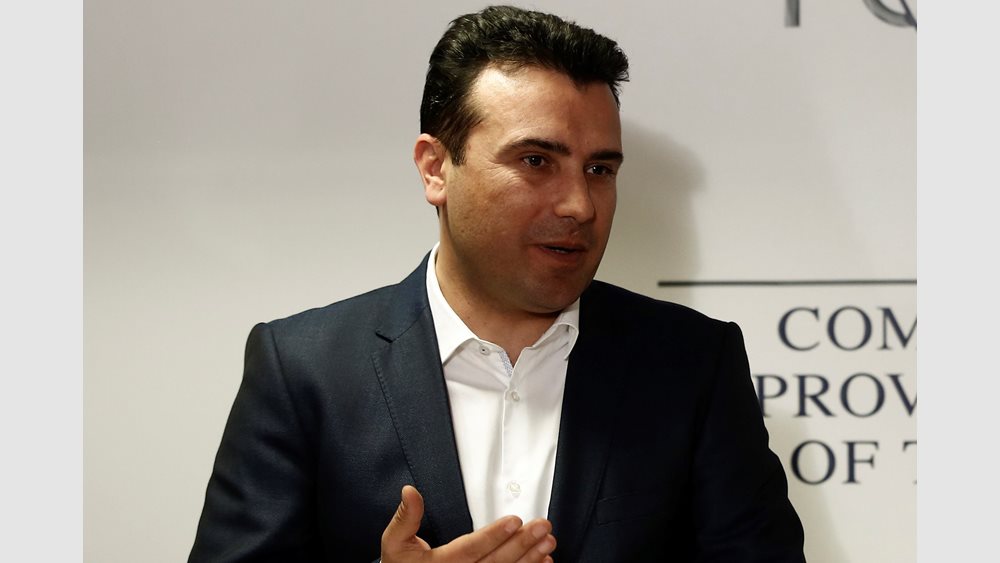 Ζάεφ: Επί της αρχής συμφωνία με την Ελλάδα