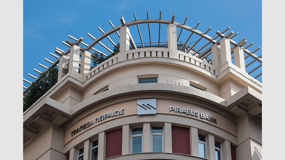 Τρ. Πειραιώς: Πέντε προσφορές για τη θυγατρική στη Βουλγαρία