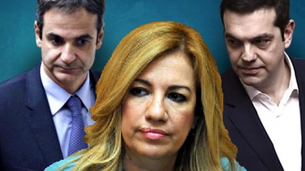 Επιχείρηση "ρυμούλκηση" του ΠΑΣΟΚ από Τσίπρα-Μητσοτάκη