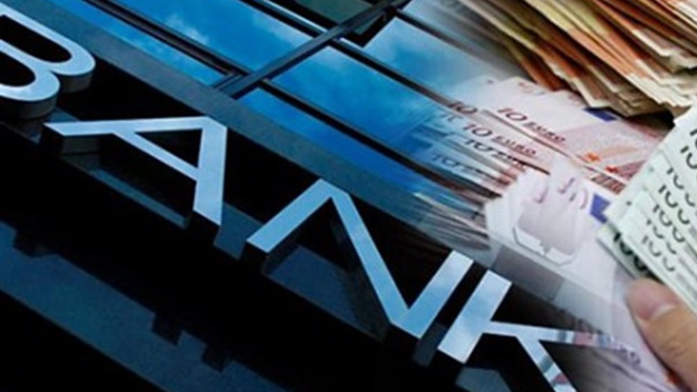 Στην τελική ευθεία οι ρυθμίσεις για τη διαχείριση των "κόκκινων" δανείων