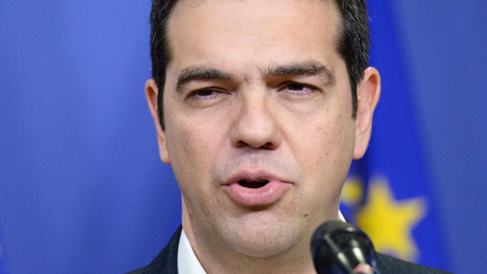 Χαιρετισμός Αλ. Τσίπρα στο συνέδριο Capital+Vision