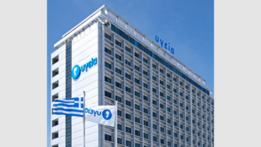 &quot;Σφήνα&quot; από Dromeus Capital για το ΥΓΕΙΑ