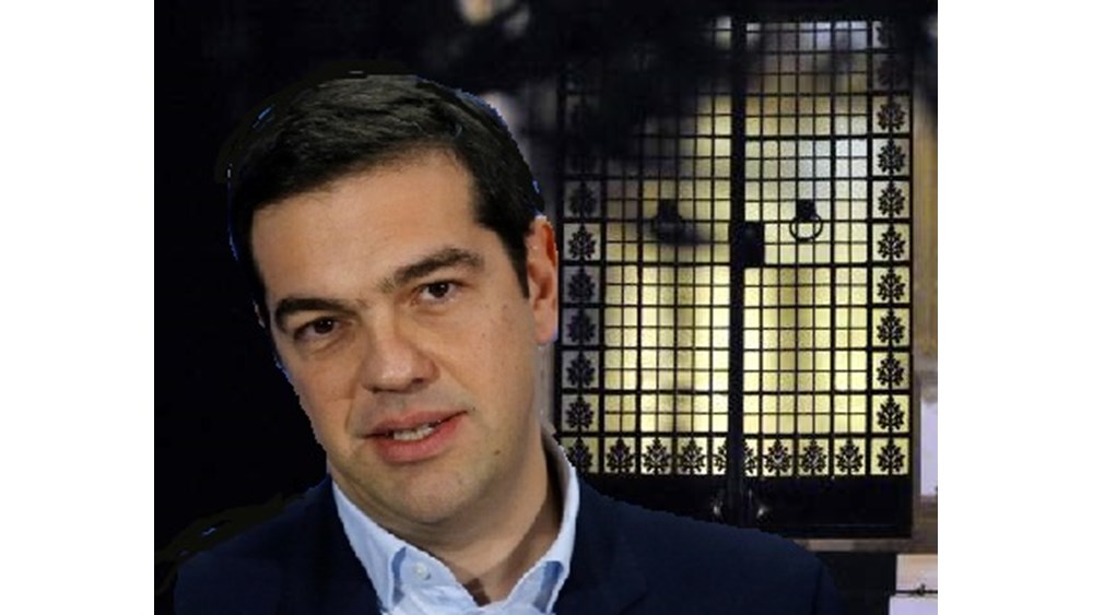 Βγήκε "λευκός καπνός" από το Μαξίμου για τον ανασχηματισμό