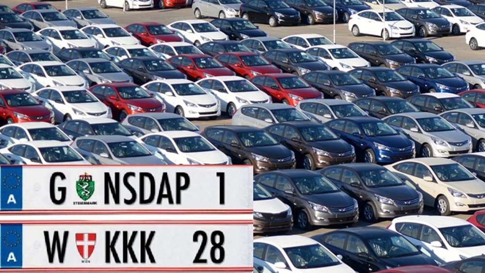 Στο στόχαστρο της εφορίας ΙΧ με ξένες πινακίδες, κυρίως Βουλγαρίας