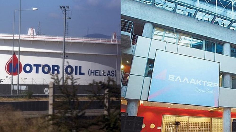 Έκλεισε το deal: Στη Motor Oil το 29,87% της Ελλάκτωρ έναντι 182 εκατ. - Τι προβλέπει η συμφωνία
