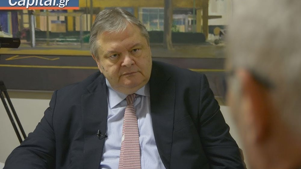 Ευ. Βενιζέλος: Χρειάζεται στρατηγική με βάθος και όχι εθνικολαϊκισμός στα ελληνοτουρκικά