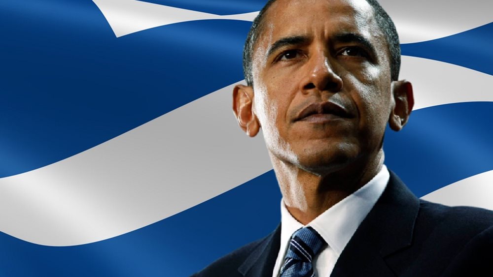 Obama: Η ελληνική κρίση χρέους έχει αμβλυνθεί