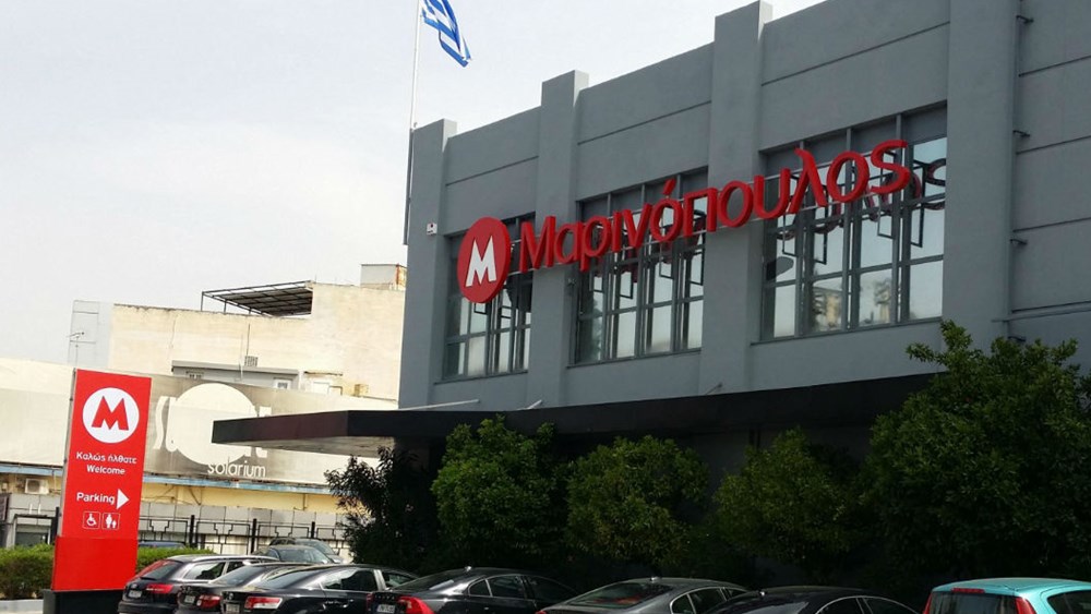 Ημέρα κρίσης για τη Μαρινόπουλος, τα σενάρια, οι λύσεις, οι κίνδυνοι