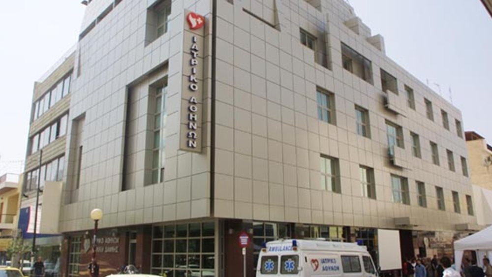 Τι προσδοκά φέτος το Ιατρικό Αθηνών