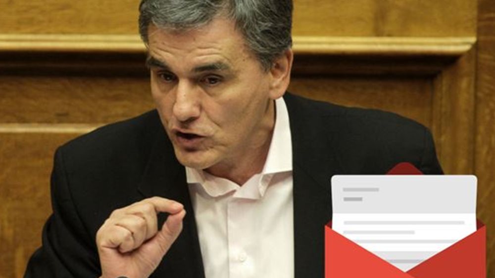 Επιστολή &quot;κενό γράμμα&quot; έστειλε ο Τσακαλώτος στους Θεσμούς