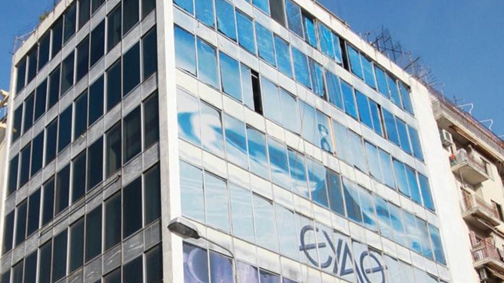 Μάχη τεσσάρων εταιρειών στον…Θερμαϊκό Κόλπο