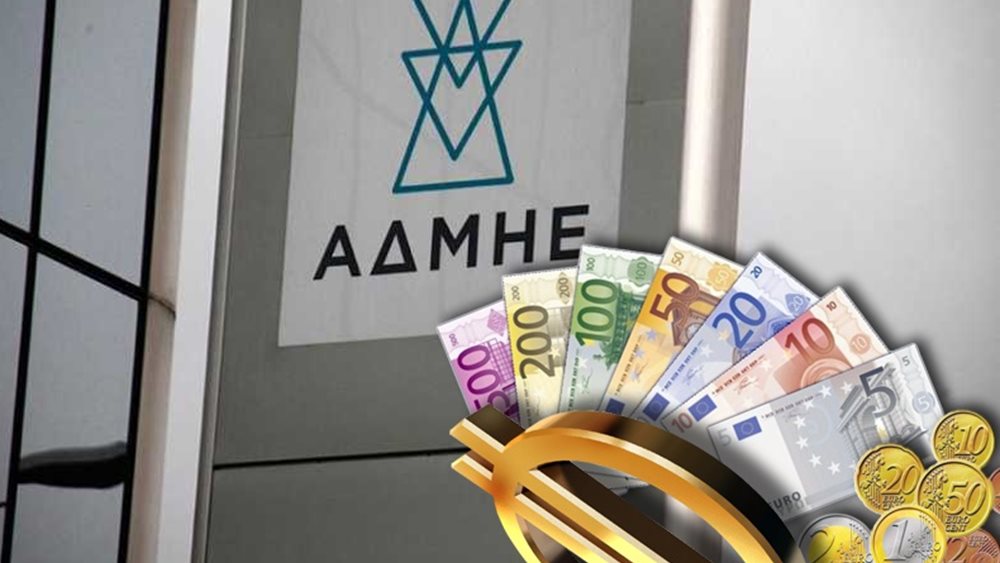 Νέες καταγγελίες για τους χρυσούς μισθούς στον ΑΔΜΗΕ