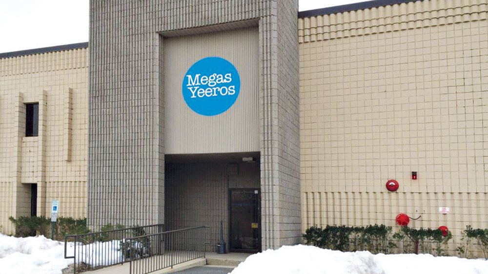 Αύξηση 68% στις πωλήσεις της &quot;Μέγας Γύρος&quot; στις ΗΠΑ