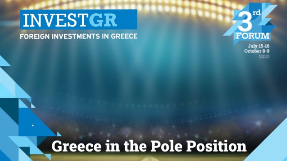 3rd InvestGR Forum 2020: Επανοικοδομώντας τη Νέα Οικονομία