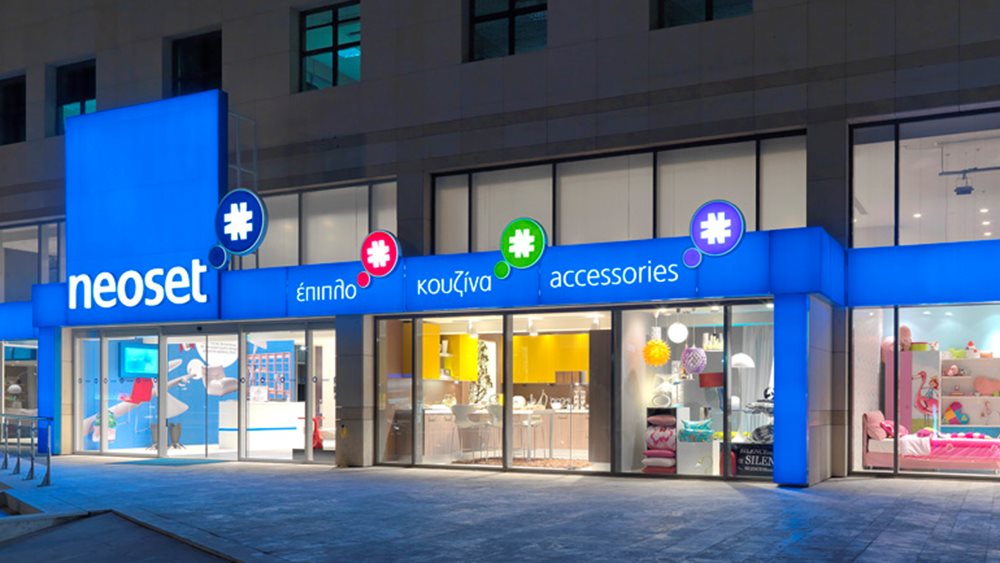 Εισαγγελική βόμβα στην χρεοκοπημένη Neoset