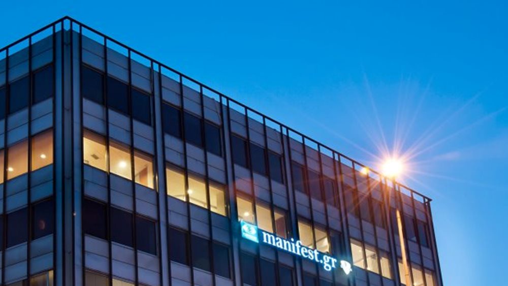 Ποια είναι η Manifest Services που &quot;σήκωσε&quot; 3,5 εκατ. ευρώ