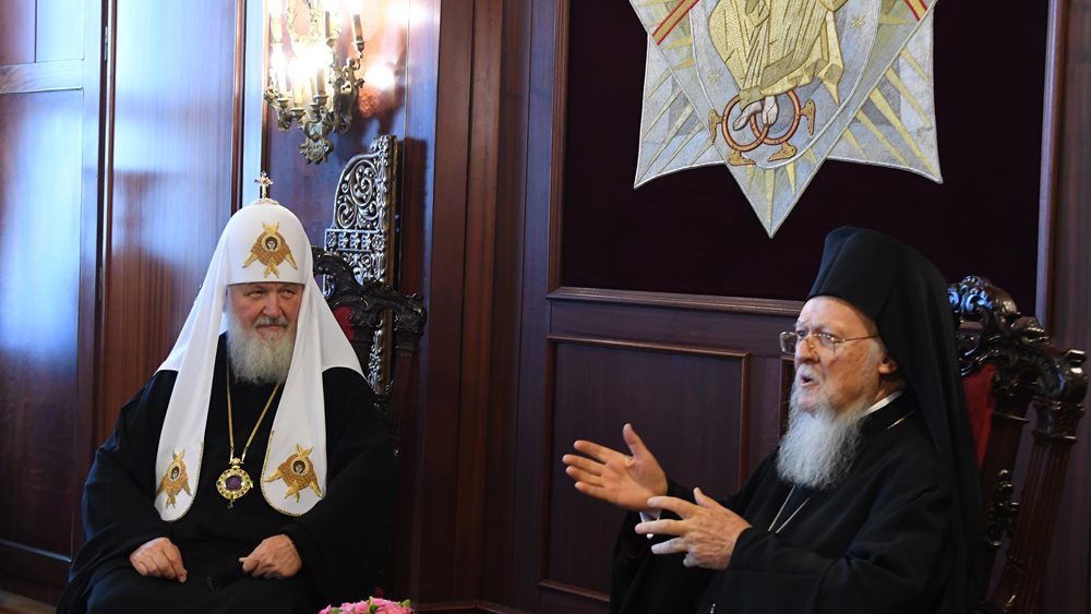 Η σημασία της ρήξης Φαναρίου-Μόσχας