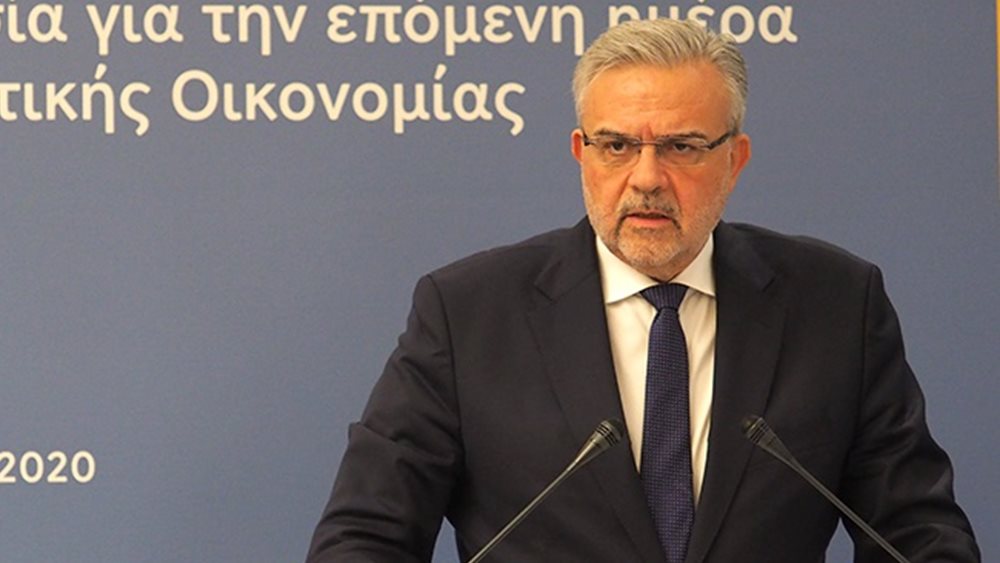 Όλο το πλάνο της Τρ. Πειραιώς για μείωση των NPLs κάτω των 8 δισ. ευρώ το 2022