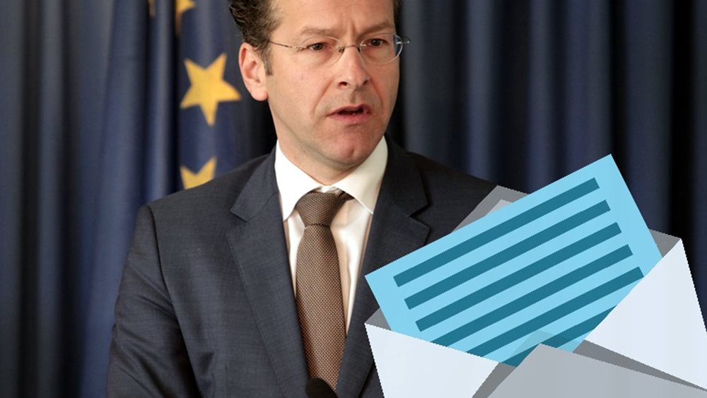 Νωρίτερα η μείωση του αφορολόγητου αν δεν διασφαλιστούν τα πλεονάσματα