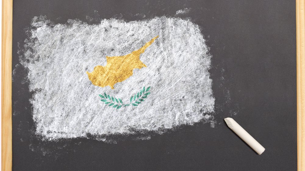 Οι συνομιλίες στη Γενεύη και ο &quot;αστάθμητος παράγων&quot; τουρκική λίρα