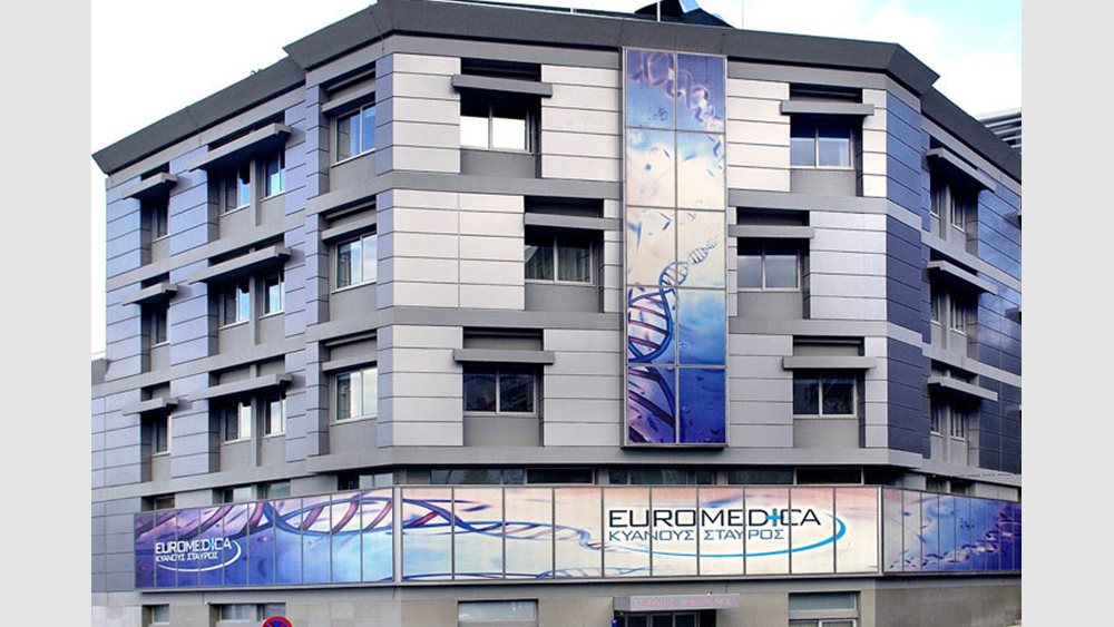 Σχέδιο δύο σημείων για τη διάσωση της Euromedica