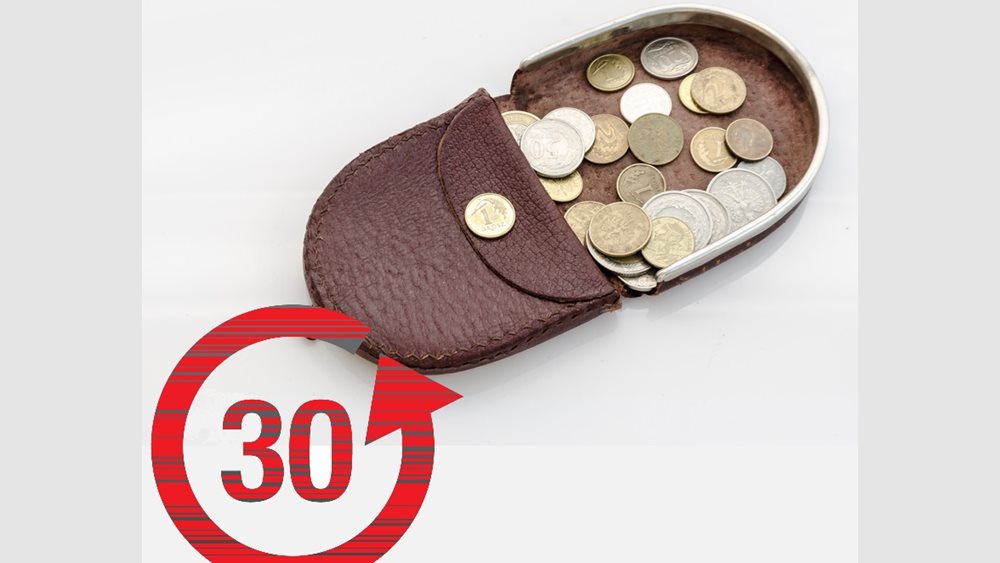 Οι τριάντα μέρες που θα συγκλονίσουν συνταξιούχους και μισθωτούς